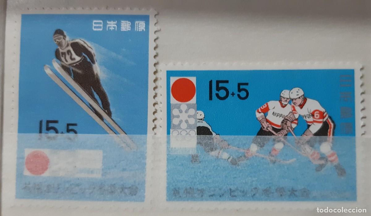 Sellos: JAP&Oacute;N, 1971. - Foto 1
