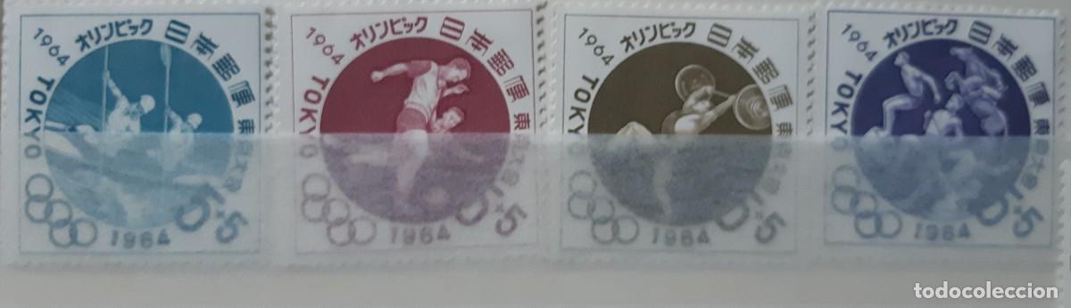 Sellos: JAP&Oacute;N, 1964. - Foto 1