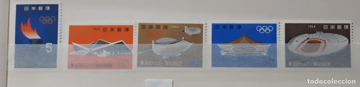 Sellos: JAP&Oacute;N, 1984. - Foto 1