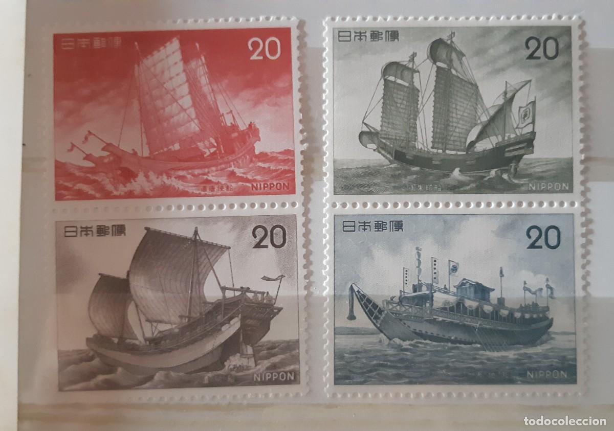 Sellos: JAP&Oacute;N, 1975. - Foto 1