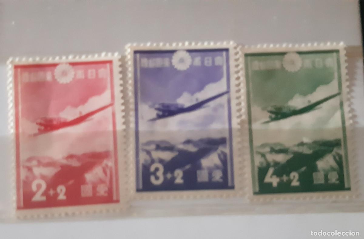 Sellos: JAP&Oacute;N, 1937. - Foto 1