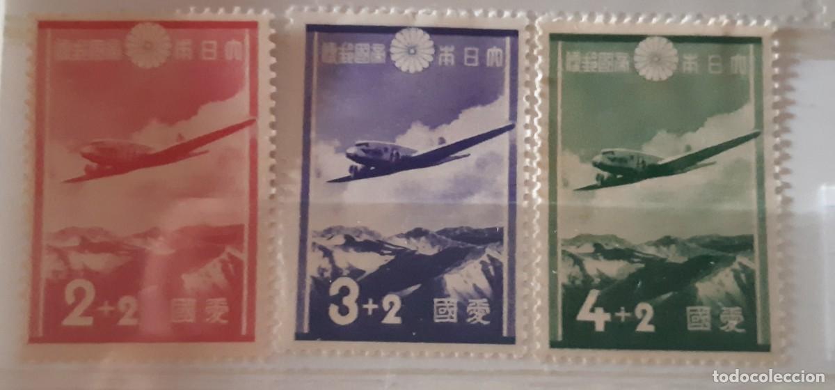 Sellos: JAP&Oacute;N, 1937. - Foto 1