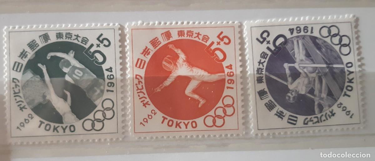 Sellos: JAP&Oacute;N, 1962. - Foto 1