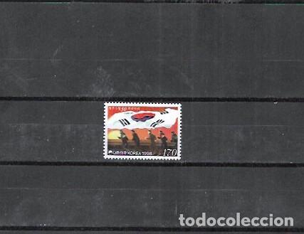 Sellos: COREA DEL SUR N&ordm; 1824 (**) - Foto 1