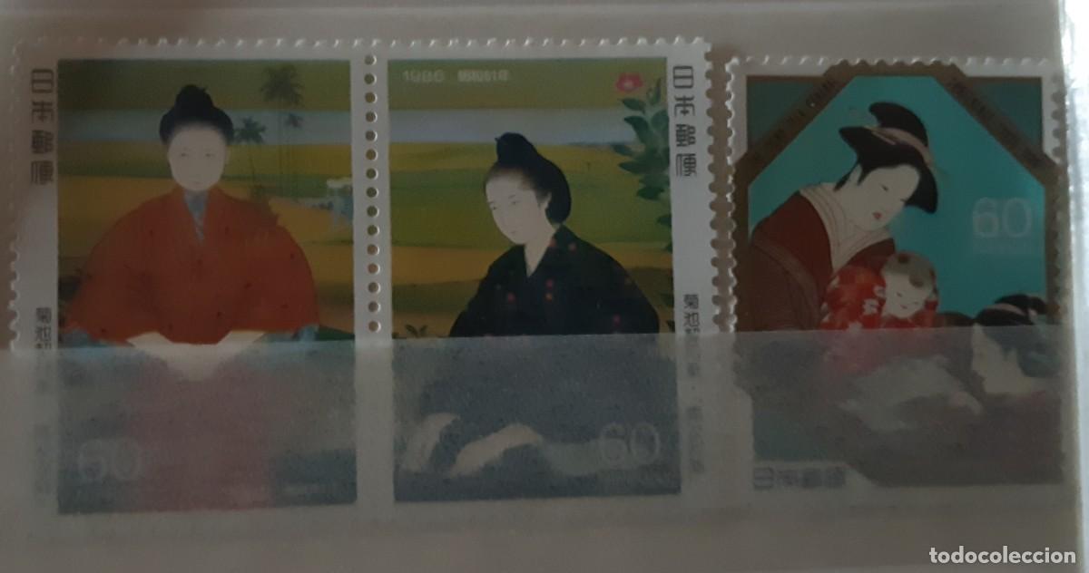 Sellos: JAP&Oacute;N 1986. - Foto 1