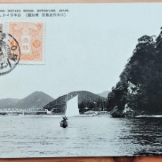 Sellos: POSTAL CIRCULADA JAPONESA AÑO 1913 CON DOS SELLOS DE 1/2S Y 1S - INUYAMA CASTLE AND INUYANA BRIDGE