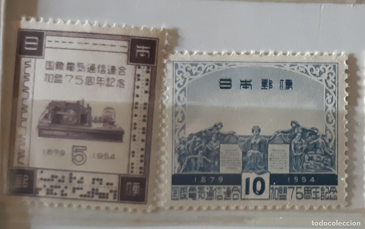 Sellos: JAP&Oacute;N, 1954. - Foto 1