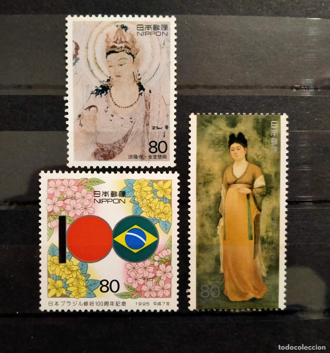 Timbres: Jap&oacute;n 1995 MNH** Patrimonio Mundial Amistad con Brasil 1.300 Aniversario Palacio Fujiwara Kashihara