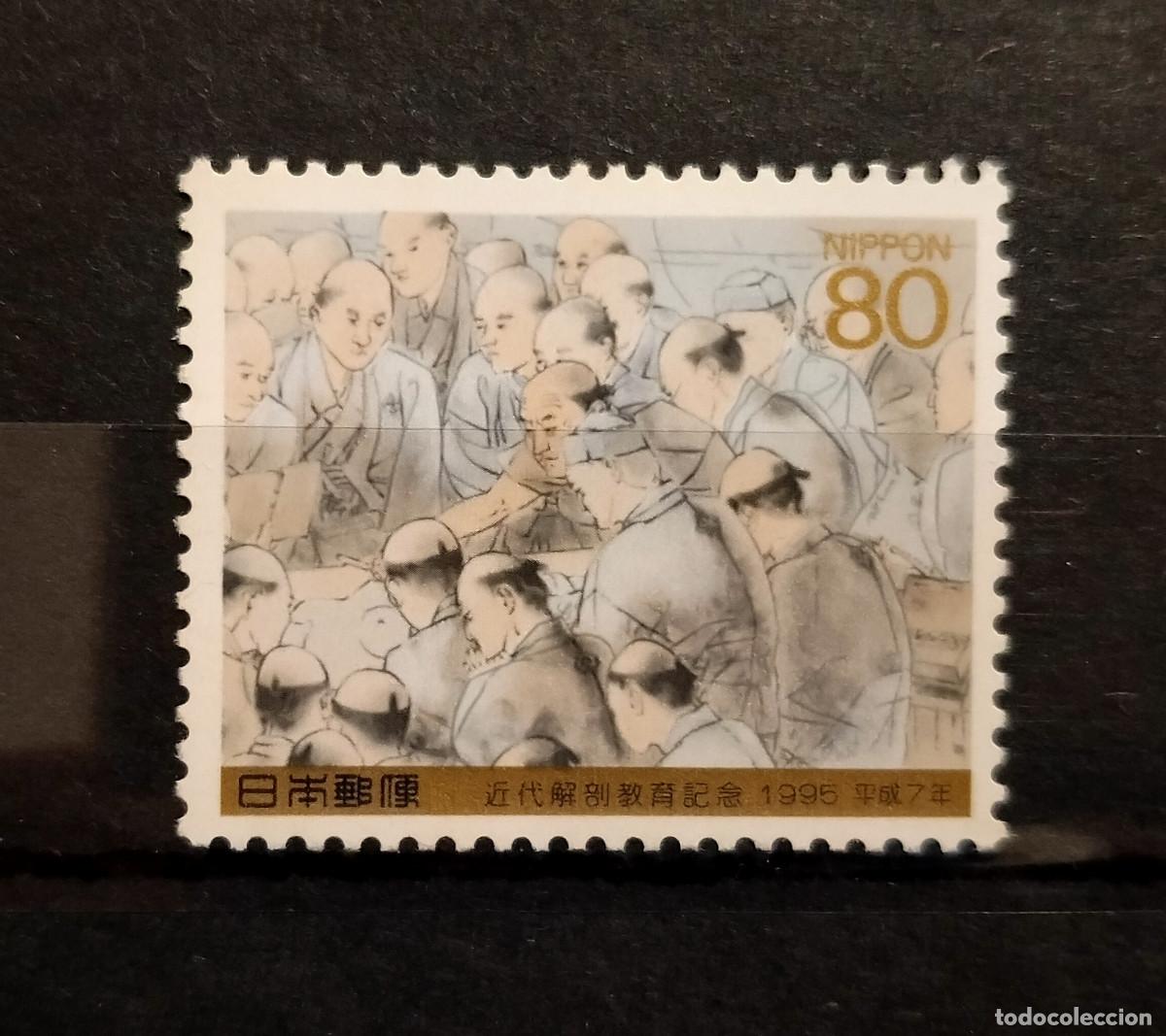 Timbres: Jap&oacute;n 1995 MNH** Lecci&oacute;n sobre anatom&iacute;a moderna 'Disecci&oacute;n' de Seison Maeda