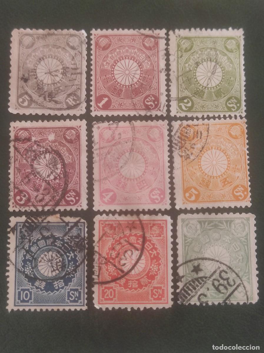 Sellos: 1899 Jap&oacute;n - Foto 1
