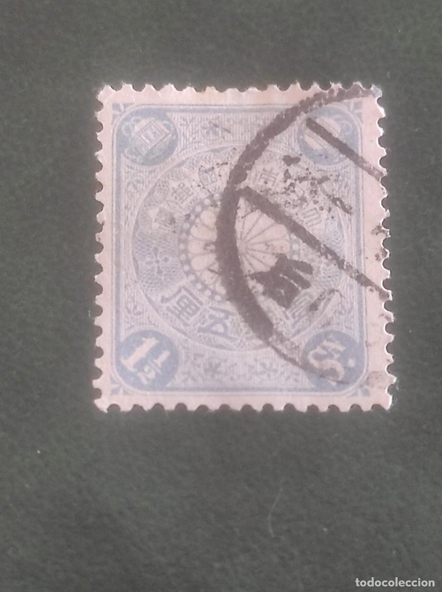 Sellos: 1900 Jap&oacute;n - Foto 1