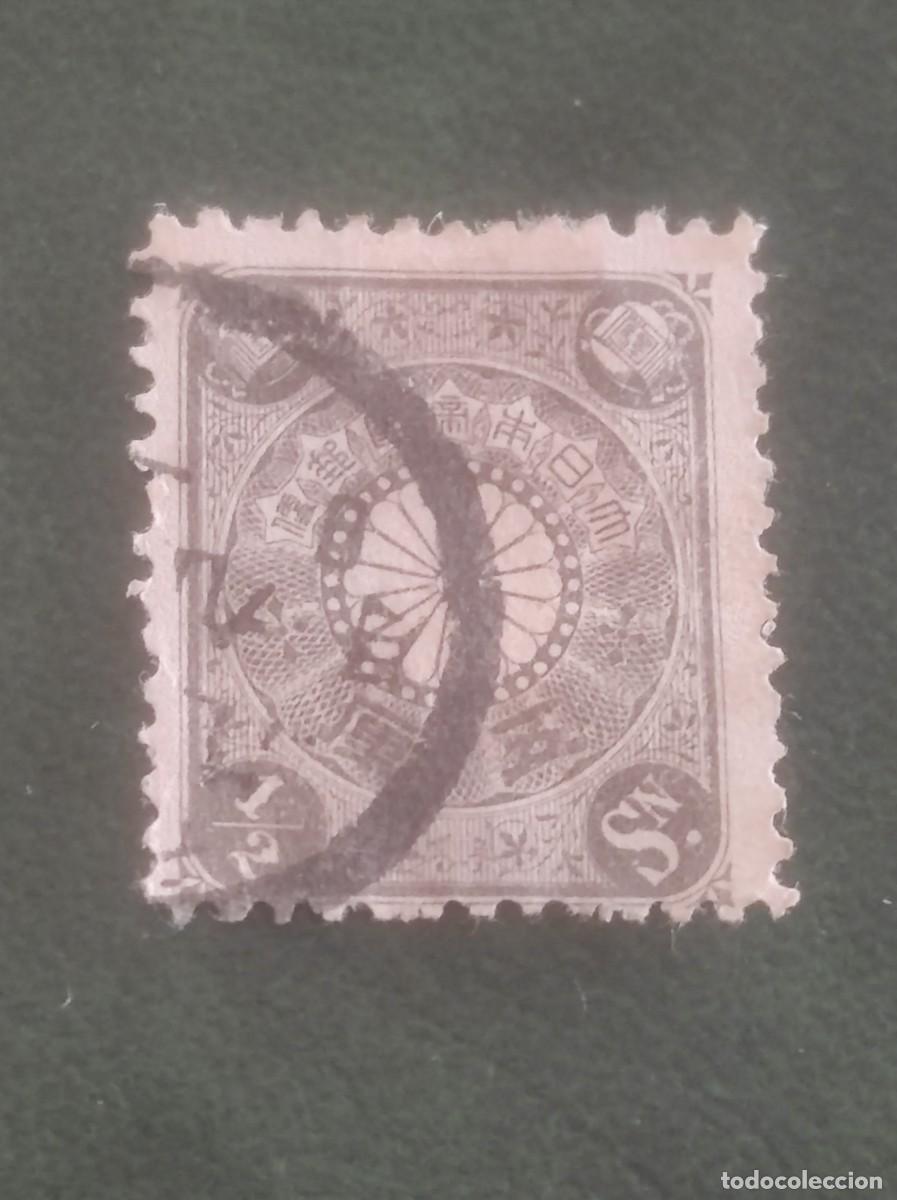 Sellos: 1901 Jap&oacute;n - Foto 1