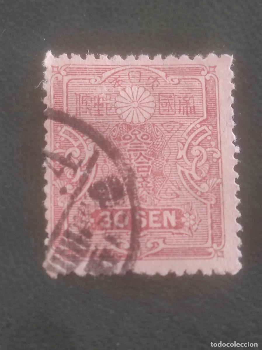 Sellos: 1919 Jap&oacute;n - Foto 1