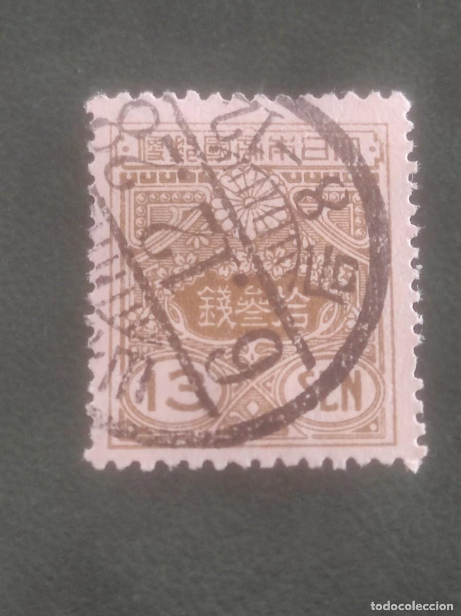 Sellos: 1928 Jap&oacute;n - Foto 1