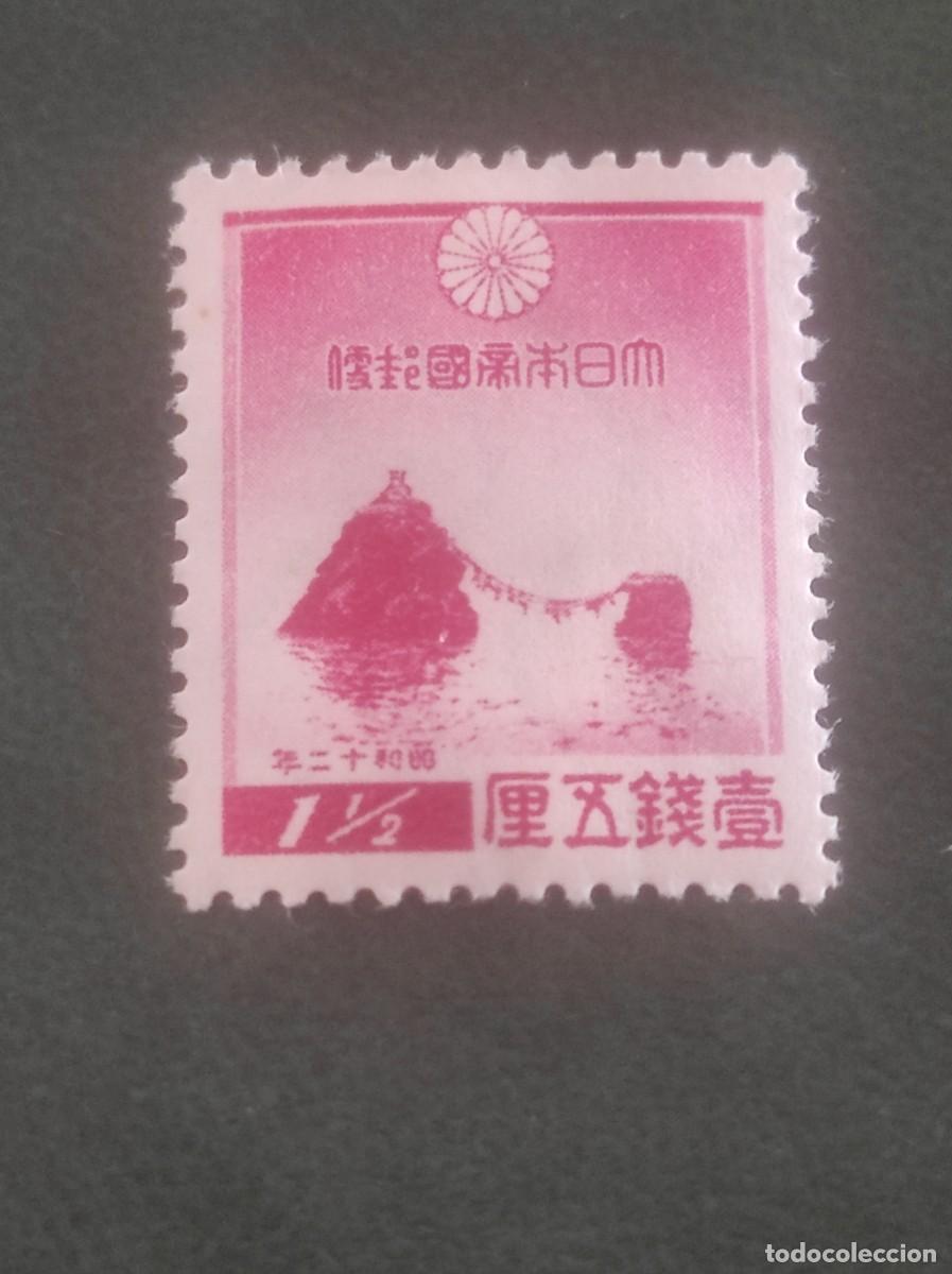 Sellos: 1936 Jap&oacute;n - Foto 1