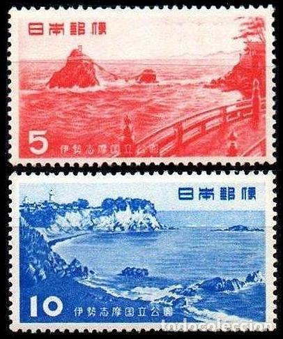 Timbres: JAPON 1953 FARO OSE SAKI