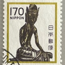 Sellos: JAPÓN. MIROKU BOSATU. 1989