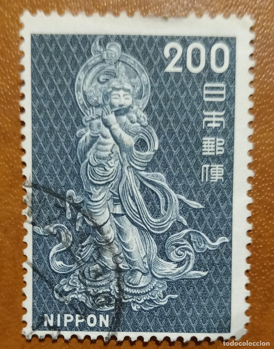 Sellos: Selo do Jap&atilde;o 1966. Usado - Foto 1