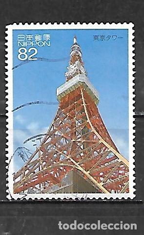 Sellos: 2017: Torre de Tokio (usado) - Foto 1