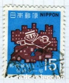 Sellos: Asia. Jap&oacute;n. Edificios y C&oacute;digo Postal. 1968. YT-982. Usado con charnela - Foto 1