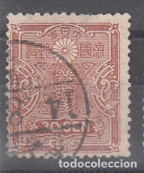 Sellos: JAP&Oacute;N. YVERT 140. USADO. - Foto 1