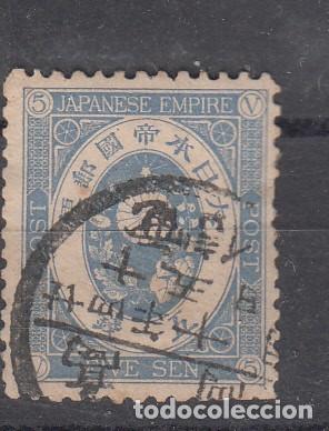 Sellos: JAP&Oacute;N. YVERT 65. USADO. - Foto 1