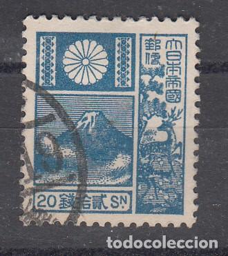 Sellos: JAP&Oacute;N. YVERT 172. USADO. - Foto 1