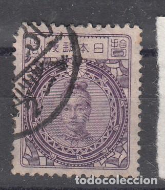 Sellos: JAP&Oacute;N. YVERT 185. USADO. - Foto 1