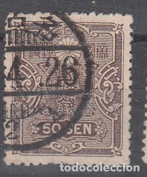 Sellos: JAP&Oacute;N. YVERT 141. USADO. - Foto 1