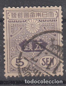 Sellos: JAP&Oacute;N. YVERT 123. USADO. - Foto 1