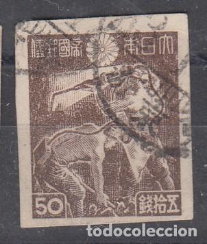 Sellos: JAP&Oacute;N. YVERT 363. USADO. - Foto 1