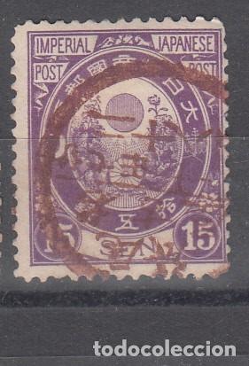 Sellos: JAP&Oacute;N. YVERT 82. USADO. - Foto 1