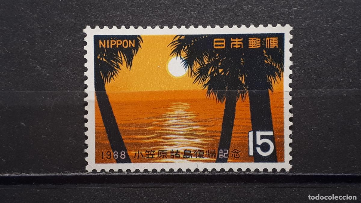 Sellos: JAP&Oacute;N. A&Ntilde;O 1968. **. - Foto 1