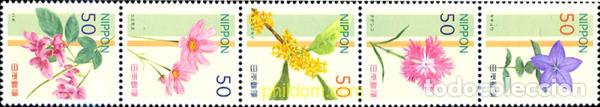 Sellos: 270690 MNH JAPON 2011 - Foto 1