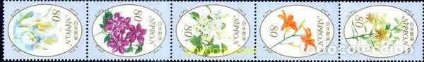Sellos: 301057 MNH JAPON 2013 - Foto 1