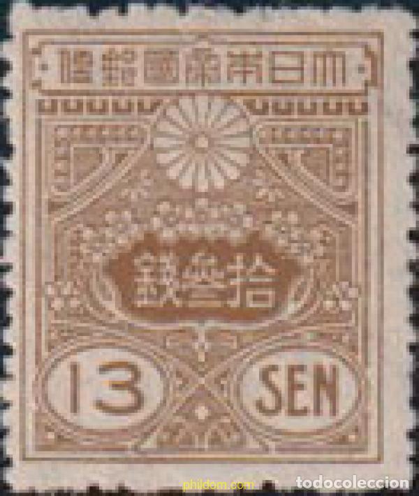 Sellos: 612700 HINGED JAPON 1925 CRISANTEMO - Foto 1