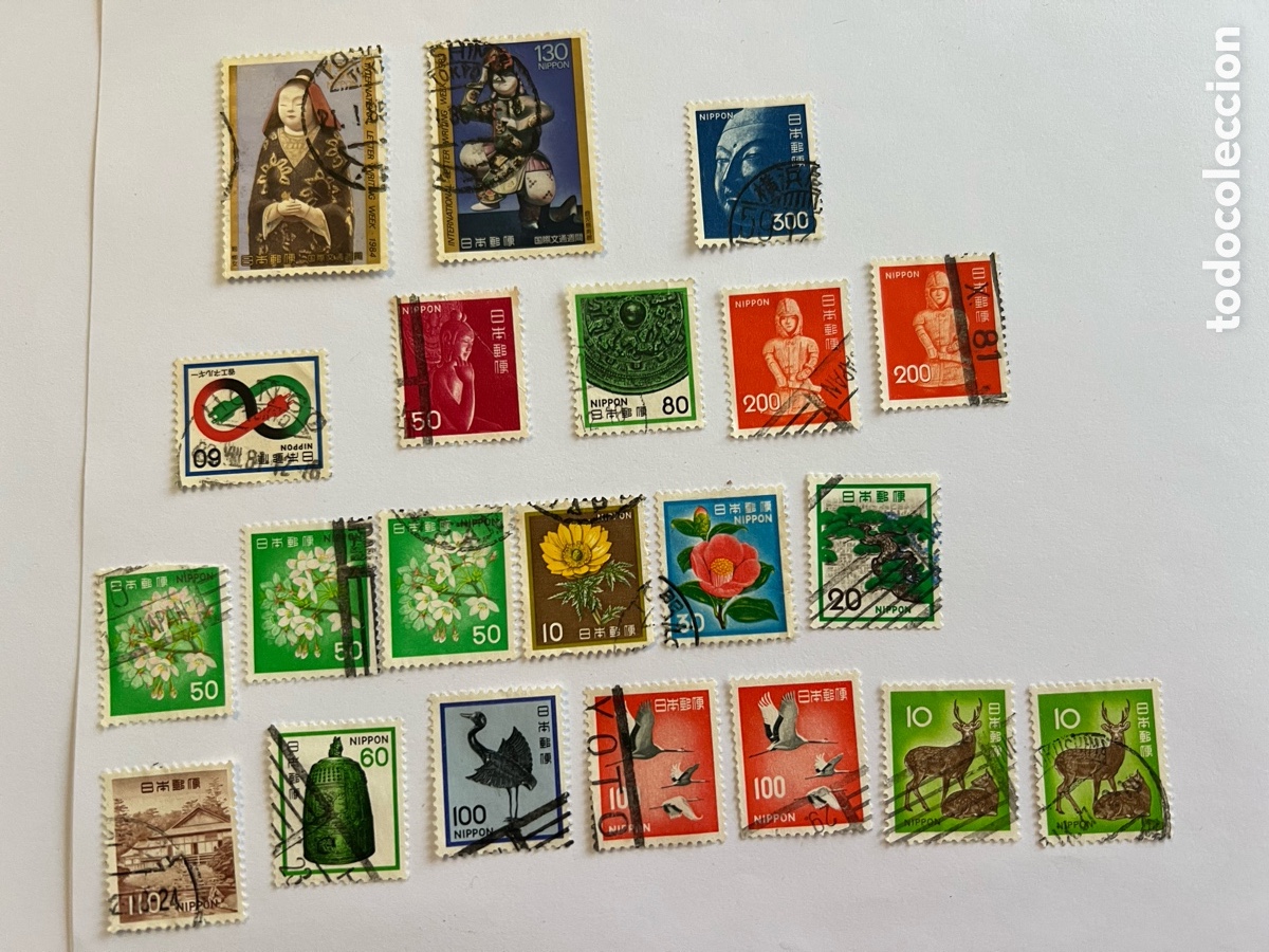 Sellos: Lote de sellos japoneses - Foto 1