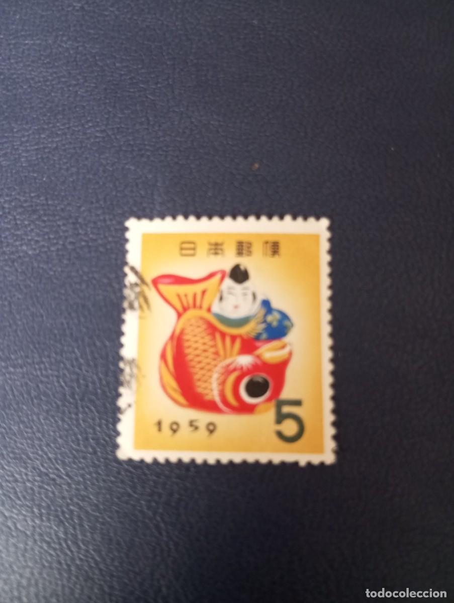 Sellos: JAP&Oacute;N, 1959, PEZ Y BUDA - Foto 1