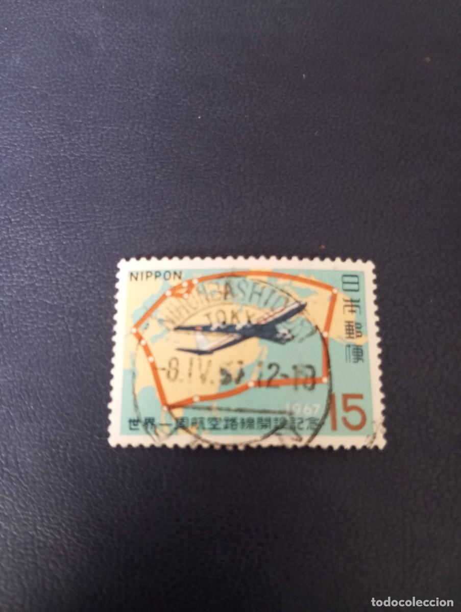 Sellos: JAP&Oacute;N, AVI&Oacute;N Y MAPA. . - Foto 1