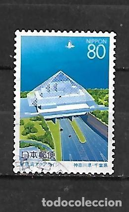 Sellos: 1997: Edificio en forma piramidal. Kanagawa (usado) - Foto 1