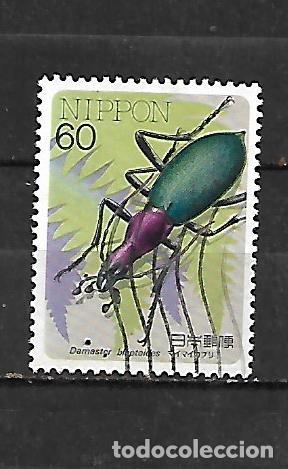 Sellos: 1986: Insectos - C&aacute;rabo (usado) - Foto 1