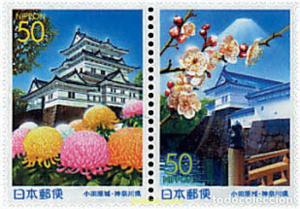 Sellos: 4438 MNH JAPON 2000 EMISION REGIONAL