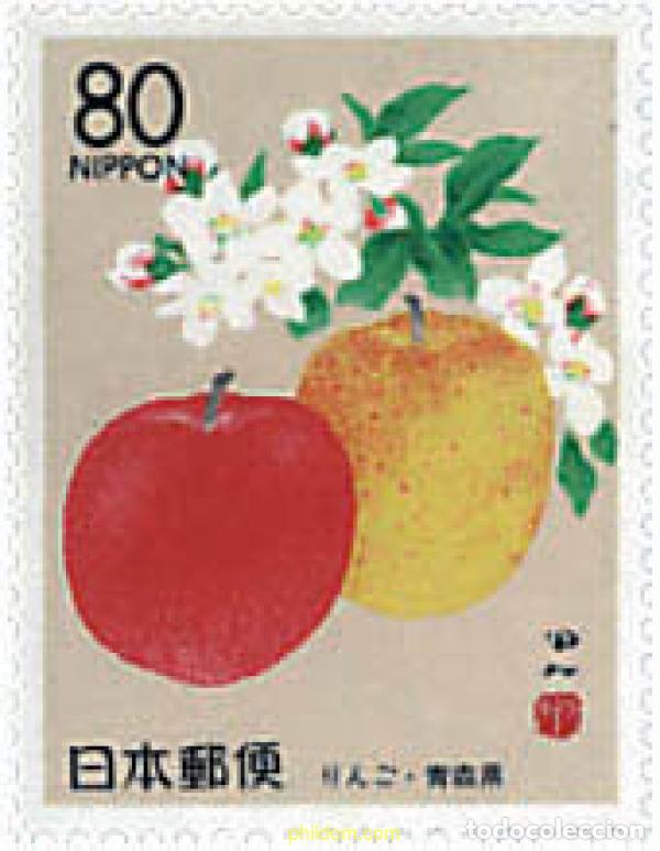 Sellos: 90632 MNH JAPON 1998 FRUTA
