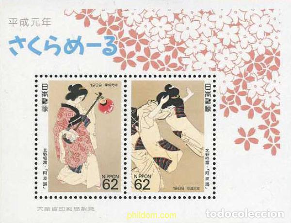 Sellos: 155706 MNH JAPON 1989 SEMANA FILATELICA