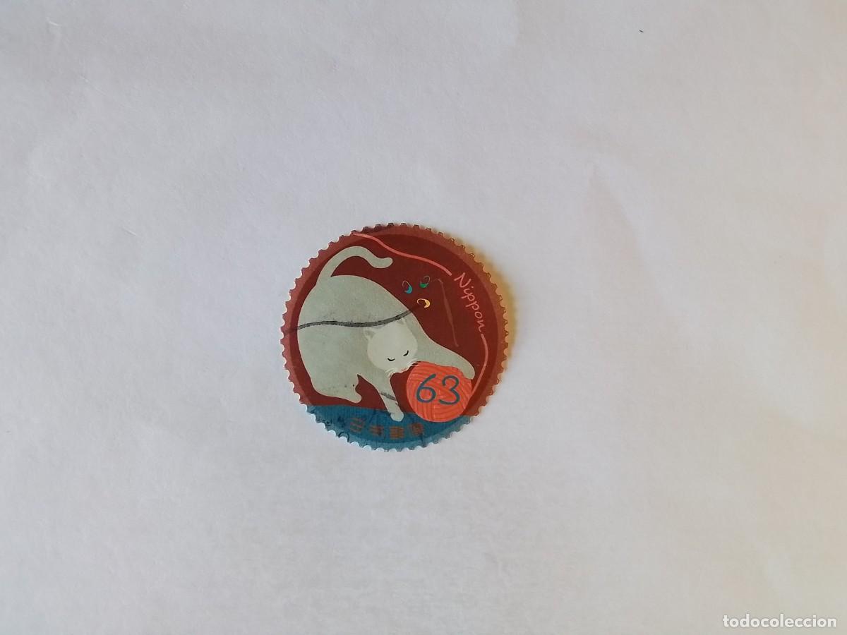 Sellos: A&Ntilde;O 2022 JAP&Oacute;N SELLO USADO