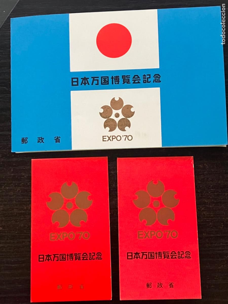 Sellos: Jap&oacute;n - Sellos nuevos 1970 - Expo Osaka 70 - Lote 3 carnets