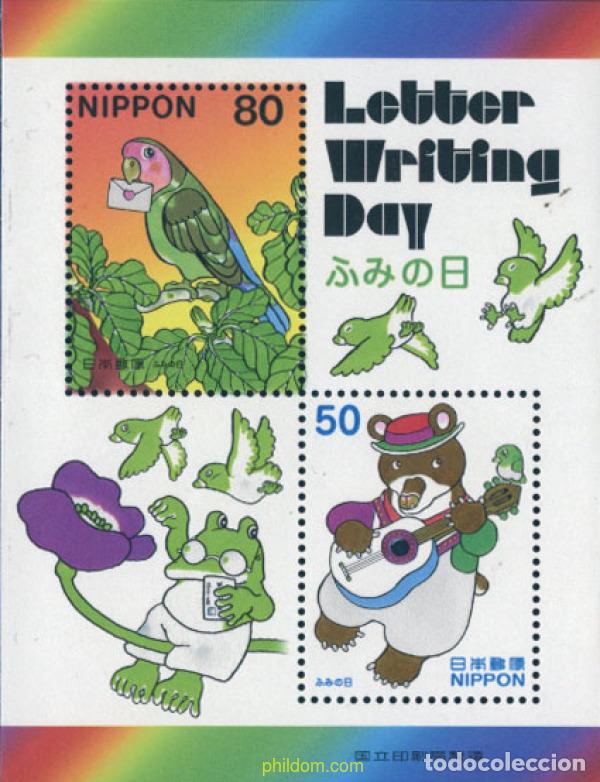 Sellos: 132033 MNH JAPON 2003 DIA DE LA CARTA