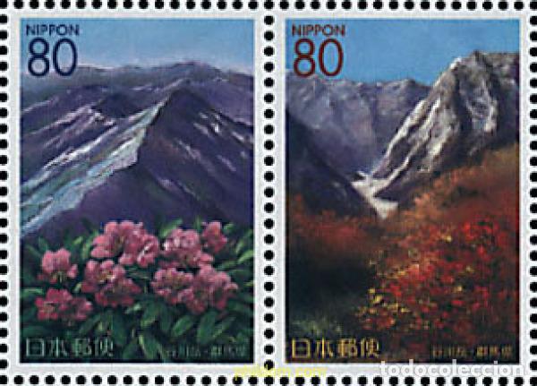 Sellos: 4959 MNH JAPON 2002 MONTE TANIGAWA
