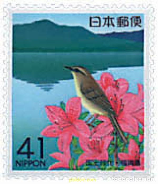 Sellos: 90621 MNH JAPON 1992 EMISION REGIONAL. CAMPA&Ntilde;A NACIONAL DE REFORESTACION