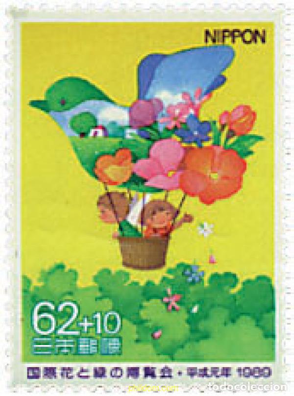 Sellos: 95292 MNH JAPON 1989 EXPOSICION INTERNACIONAL DE JARDINERIA